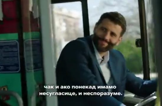 Aleksandar Šapić, vozač autobusa, spot, predizborna kampanja