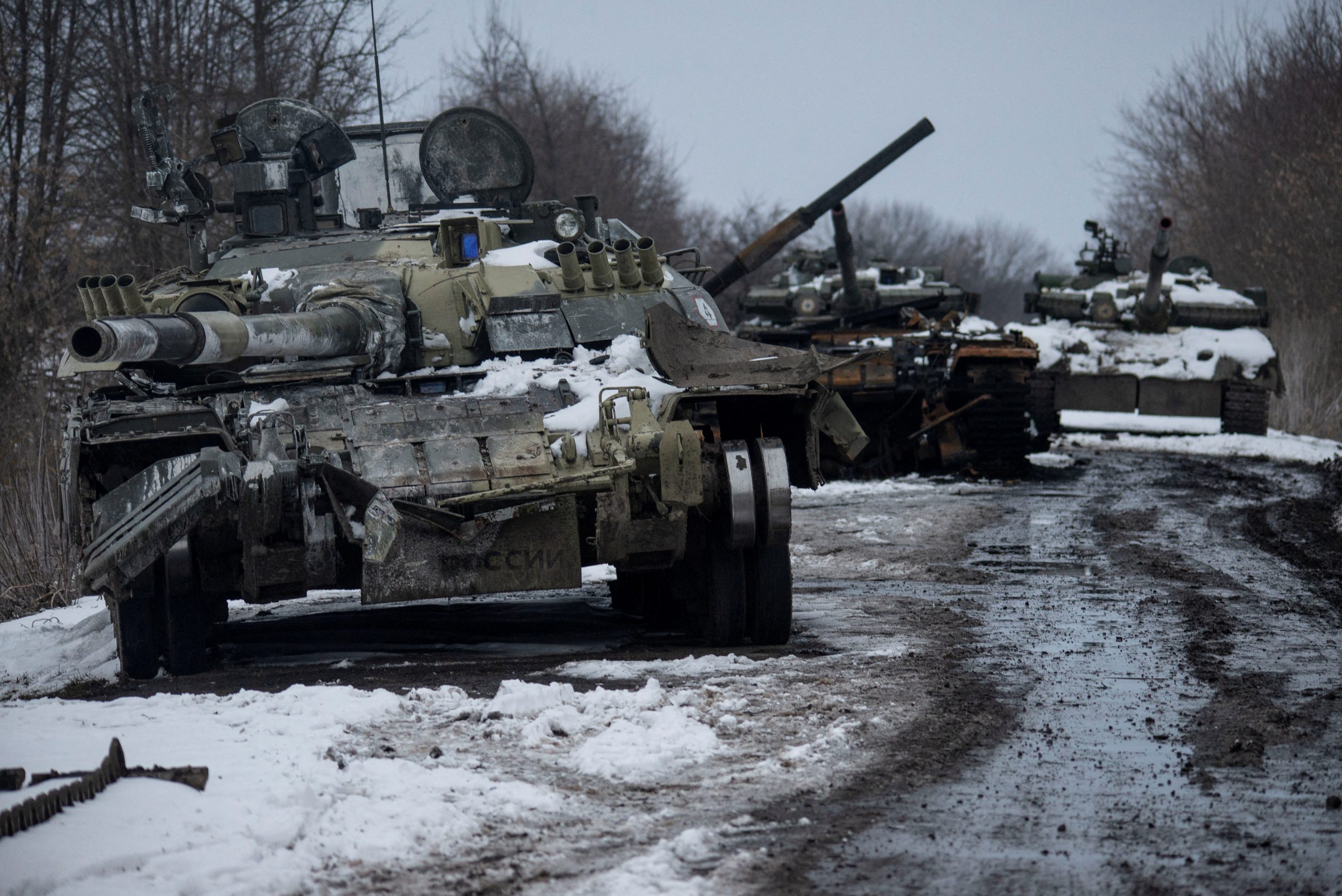 Ukrajina, Rusija, ruski tenk, rat
