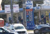 Cene goriva, gorivo, benzin, benzinska pumpa, benzinska stanica