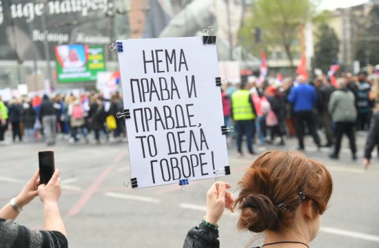 Protest radnika u turizmu i privredi, protest privrednika ispred zgrade Vlade Srbije