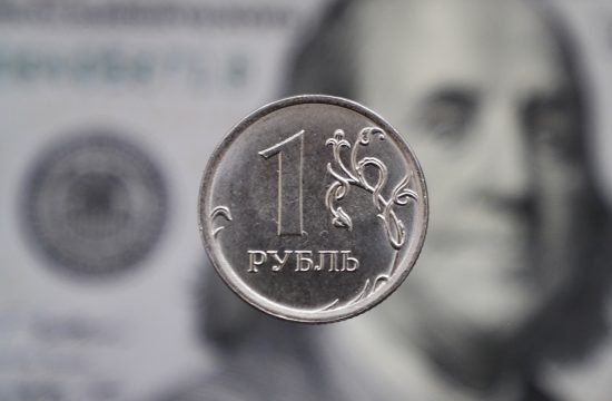 Rusija rublja valuta