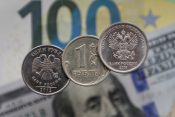 Rusija rublja valuta