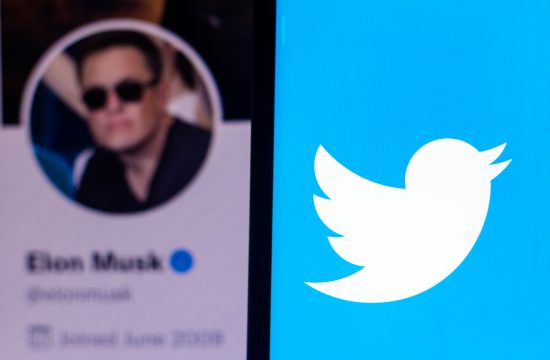 Tviter, Twitter, Ilon Mask, Elon Musk