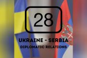 Ukrajina, Srbija, diplomatija