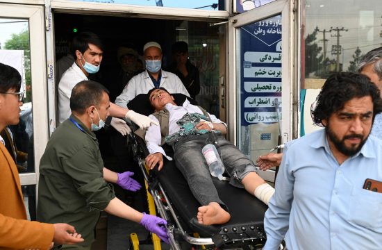 Kabul, škola, tri škole, eksplozija