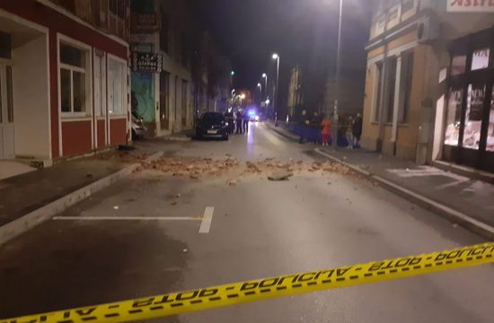 Mostar, zemljotres, ulica