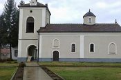 Opština Vitina, crkva Svete Petke u opštini Vitina