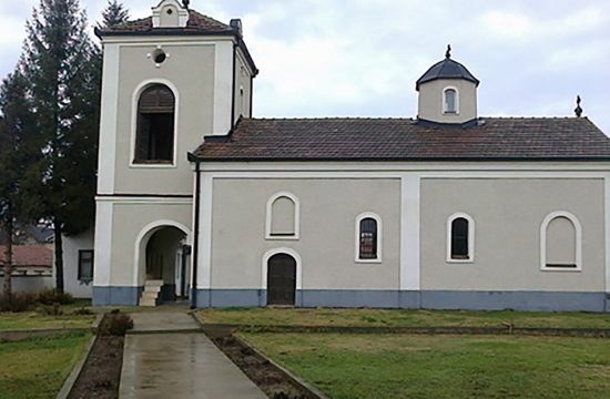Opština Vitina, crkva Svete Petke u opštini Vitina