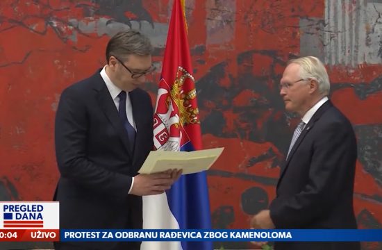 SAD POSETA. Šta Beogradu donosi pomoćnica državnog sekretara Amerike, prilog, emisija Pregled dana Newsmax Adria