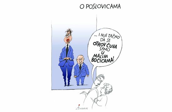 O poslovicama Dušan Petričić