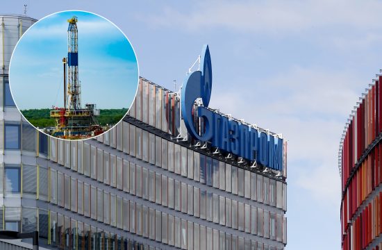 Freking, hidraulično frakturiranje, Gazprom, Gasprom