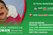 Tara Luković, humanitarna pomoć, dete