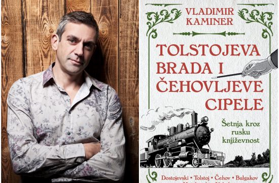 Vladimir Kaminer, Tolstojeva brada i Čehovljeve cipele, knjiga, korice