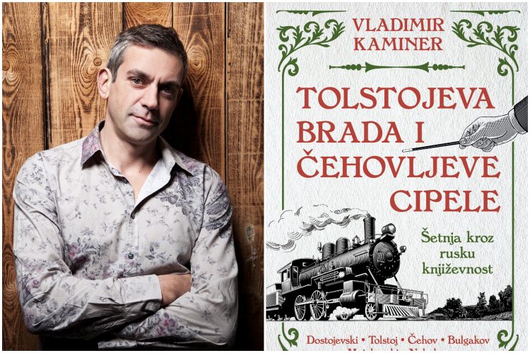 Vladimir Kaminer, Tolstojeva brada i Čehovljeve cipele, knjiga, korice