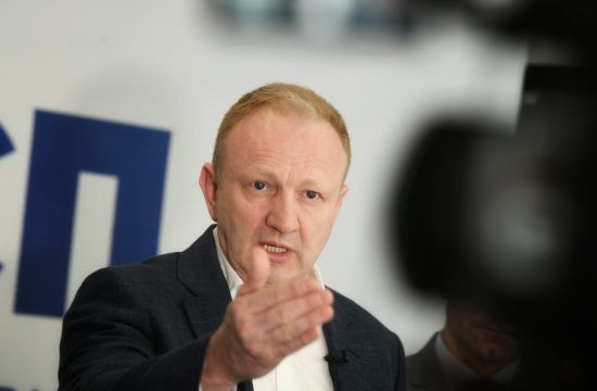 Stranka slobode i pravde konferencija