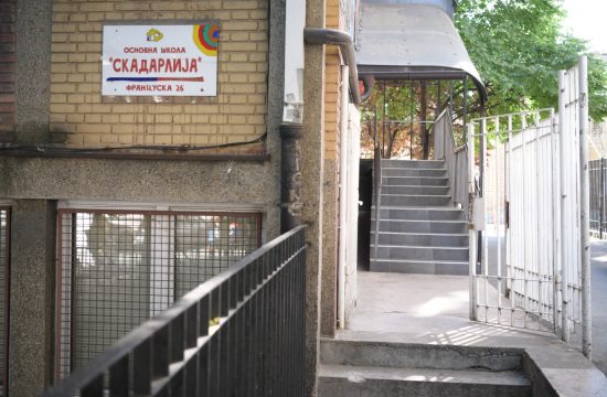 Beograd Osnovna škola Skadarlija, OŠ Skadarlija, Francuska ulica, zgrada, dojava o bombi u školi, bomba