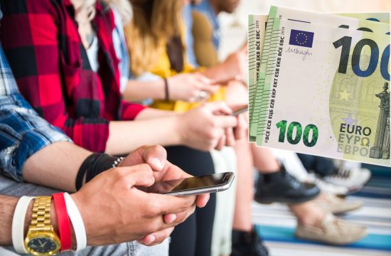 Mladi, prijava za novih 100 eura, pomoć mladima