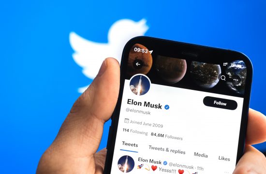 Elon Musk, Ilon Mask, Twitter, Tviter, it