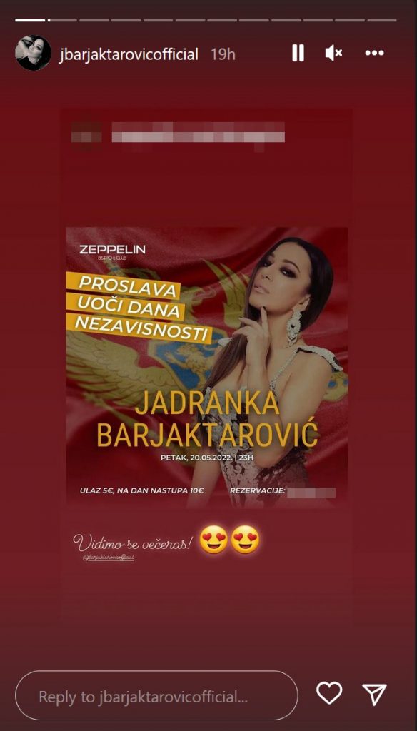 Jadranka Barjaktarović