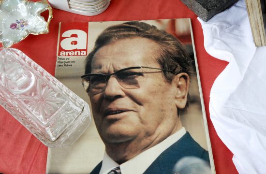 Kumrovac rođendan Josip Broz Tito