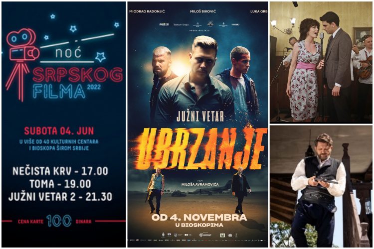 Noć srpskog filma u više od 30 bioskopa širom Srbije