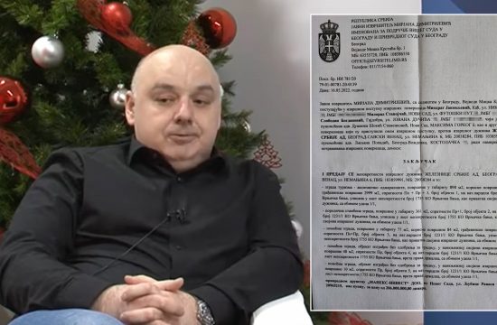 Dragoljub Zbiljić, dokument