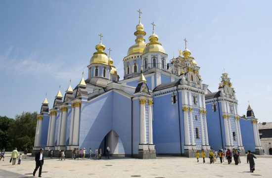 Sabor Ukrajinske pravoslavne crkve (UPC)