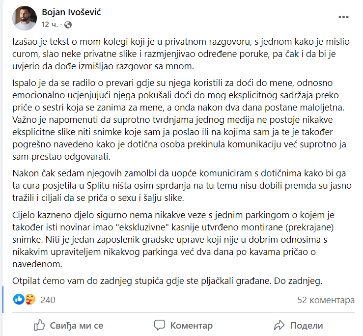 Bojan Ivošević Facebook Hrvatska