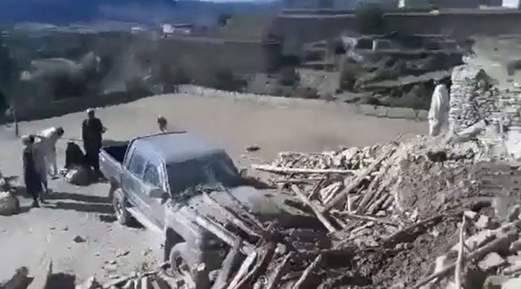 zemljotres avganistan