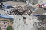 zemljotres avganistan