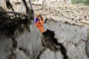Avganistan zemljotres