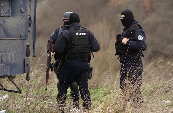 Rosu, policija, Kosovo i Metohija