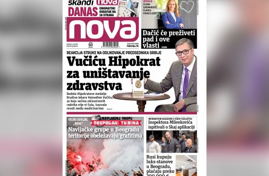 Naslovna strana dnevnih novina Nova za sredu 13 jul 2022. godine