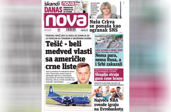 Nova, naslovna za sredu 20. jul 2022. broj 325, dnevne novine Nova, dnevni list Nova Nova.rs