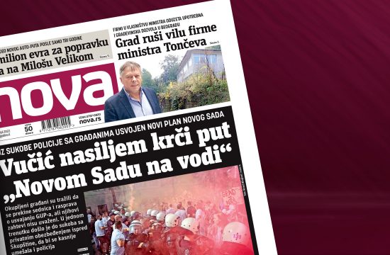 Novine Nova za 22 Jul 2022