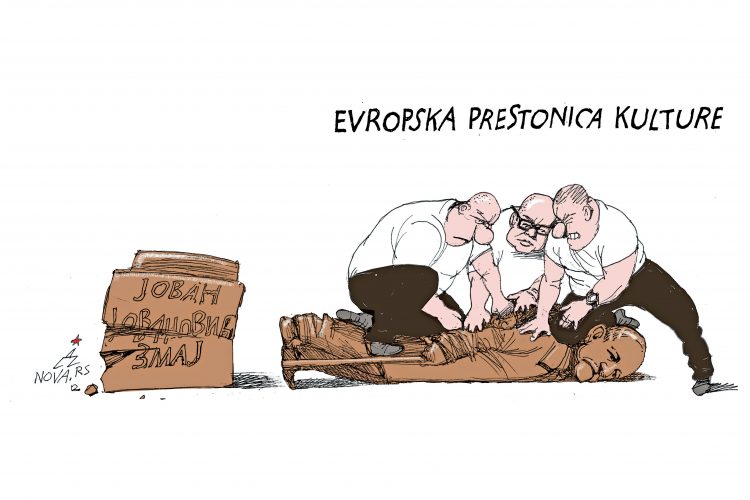 Evropska prestonica kulture Karikatura Dušan Petričić Nova.rs