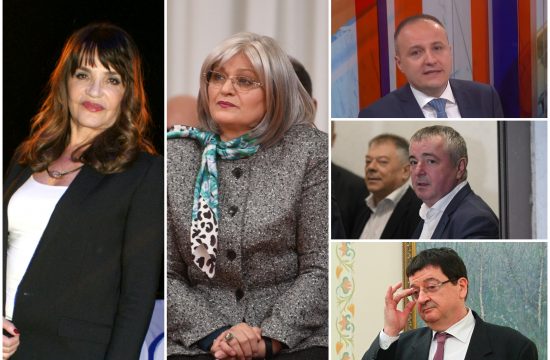 Dušan Bajatović, Danica Drašković, Dejan Radenković, Dragutin Matanović i Jorgovanka Tabaković,