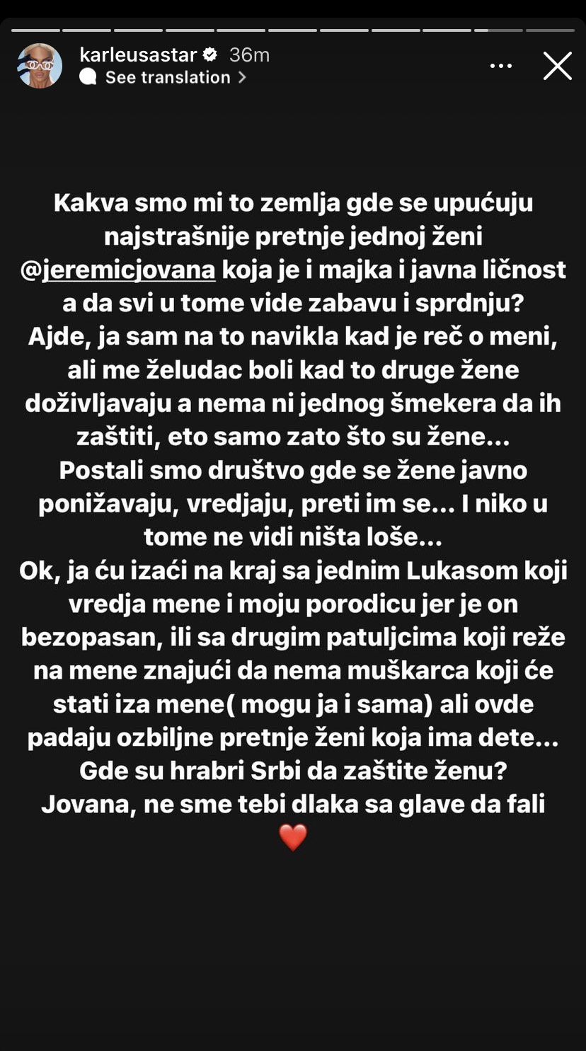 Jelena Karleuša i Jovana Jeremić