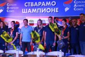 Konferencija za novinare povodom uspeha reprezentacije Srbije na Svetskom atletskom prvenstvu za juniore
