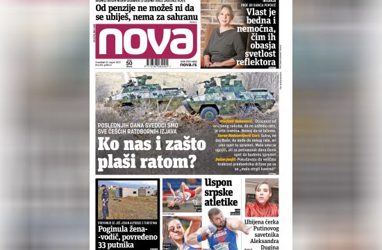 Nova, naslovna za ponedeljak 21. avgust 2022. broj 353, dnevne novine Nova, dnevni list Nova Nova.rs