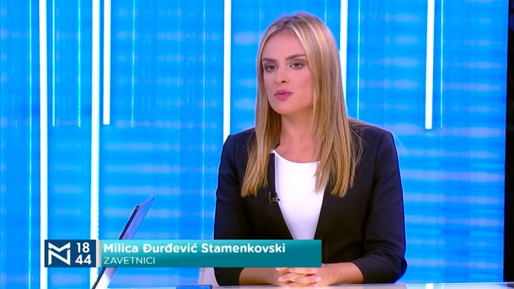 Milica Đurđević Stamenkovski