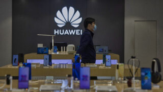 Huawei Huavej