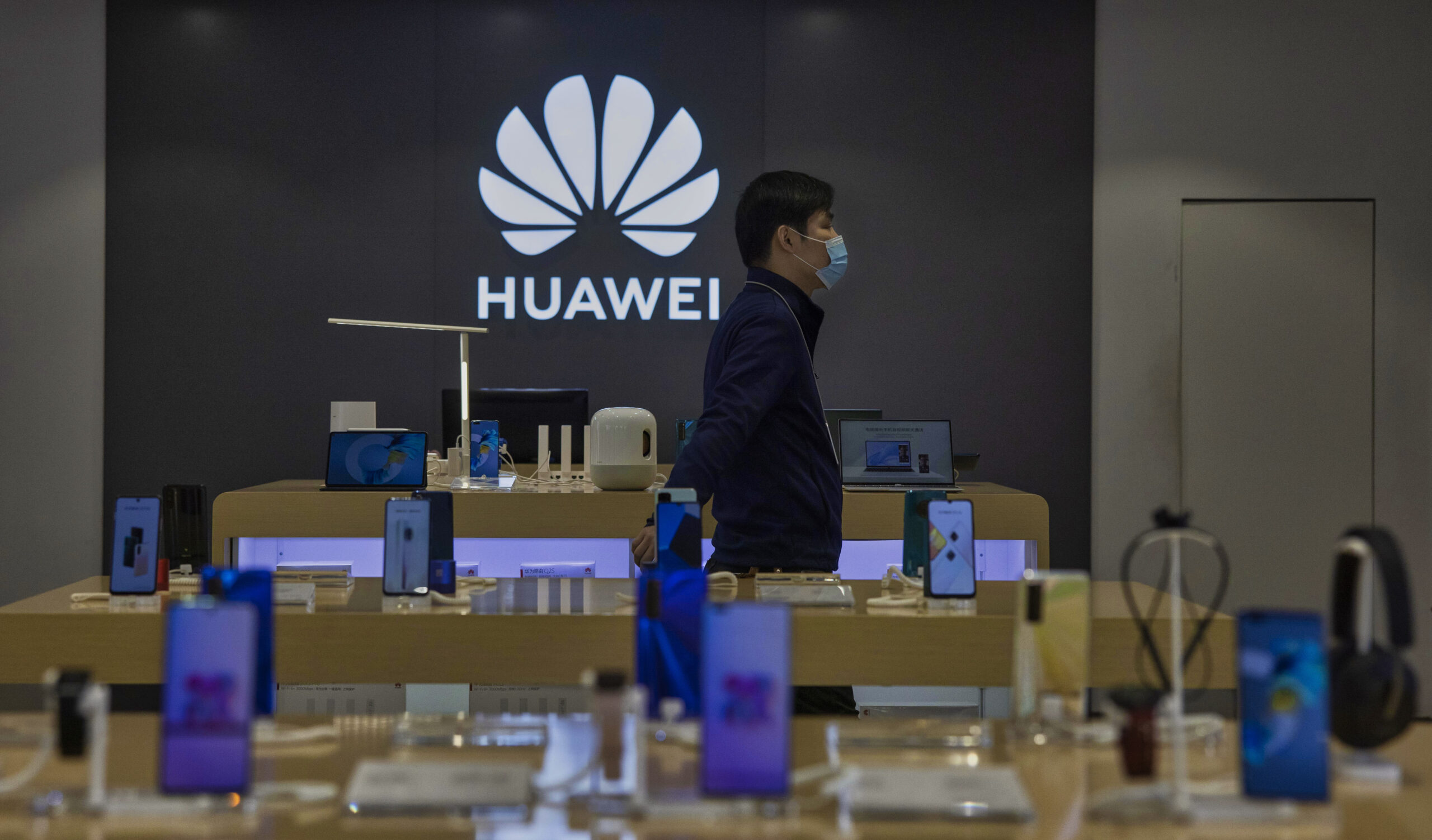 Huawei Huavej