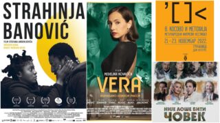 8. Kosovi i Metohija međunarodni filmski festival, Gračanica, Dom kulture