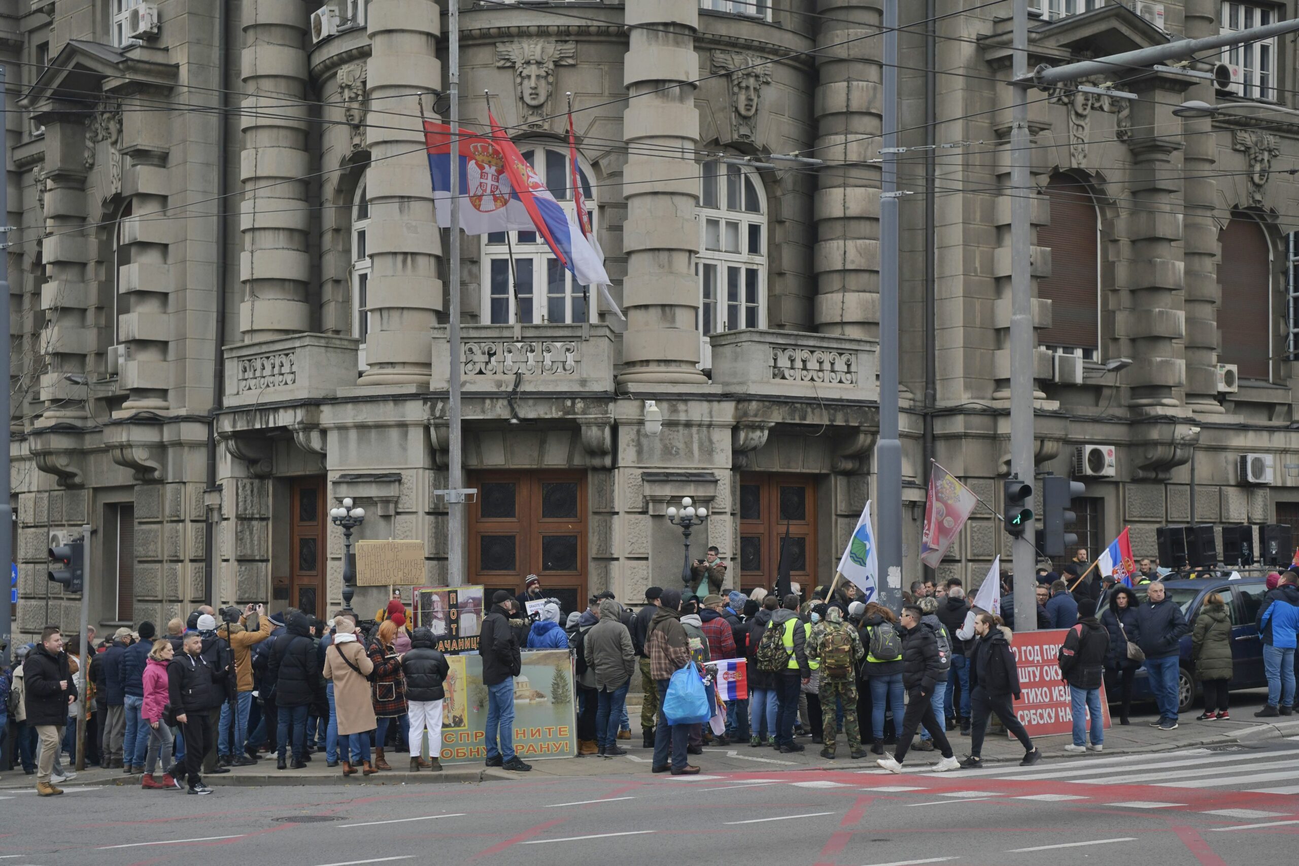 Vlada Srbije, protest