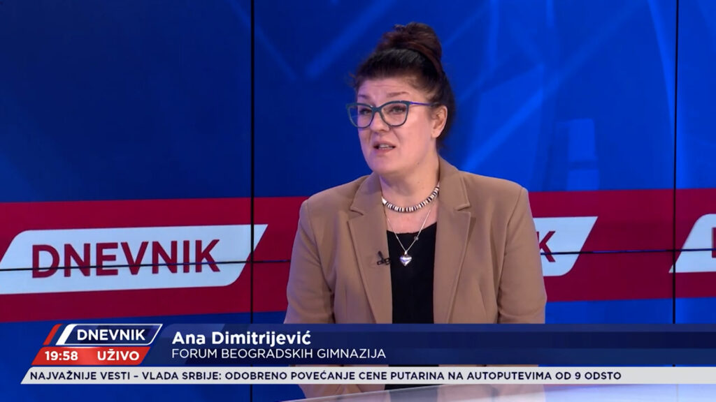 GOST: Ana Dimitrijević FORUM BG GIMNAZIJA