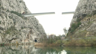 Hrvatska most