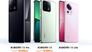 Xiaomi Promo