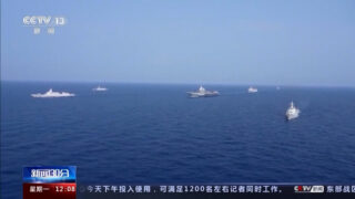 Kina odradila vojne vežbe kod granice sa Tajvanom