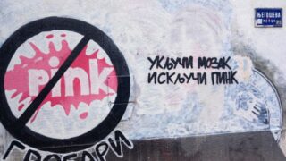 Grobari prekrečili Mladićev mural na Vračaru; foto: N1